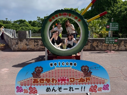 沖縄ワールド記念写真